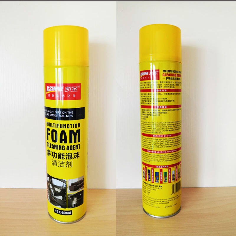 Chất tẩy rửa ô tô đa năng làm sạch hiệu quả Kellylon 5 Chất tẩy rửa bọt đa năng ô tô tiện lợi