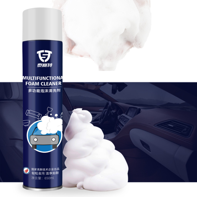 Chất tẩy rửa ô tô chuyên dụng làm sạch mạnh mẽ Tesaite 5 Chất tẩy rửa nội thất ô tô