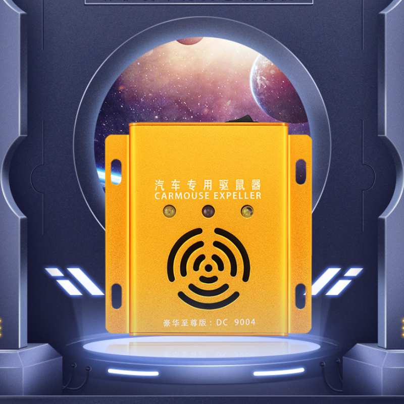 Dụng cụ đuổi chuột khoang máy xe hơi