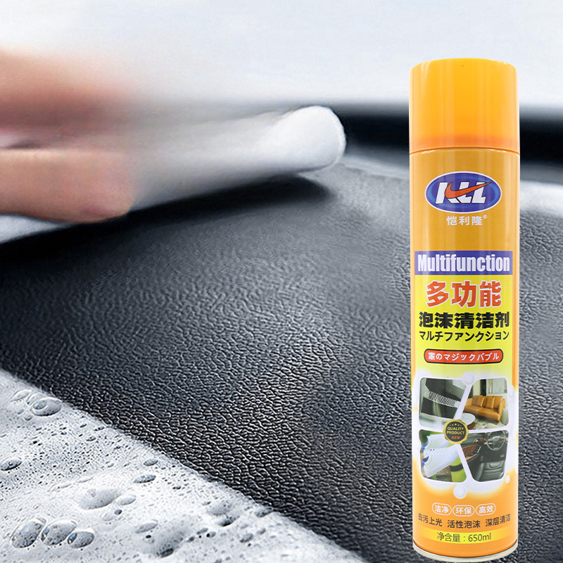 Chất tẩy rửa ô tô đa năng làm sạch hiệu quả Kellylon 4 Dung dịch làm sạch nội thất ô tô