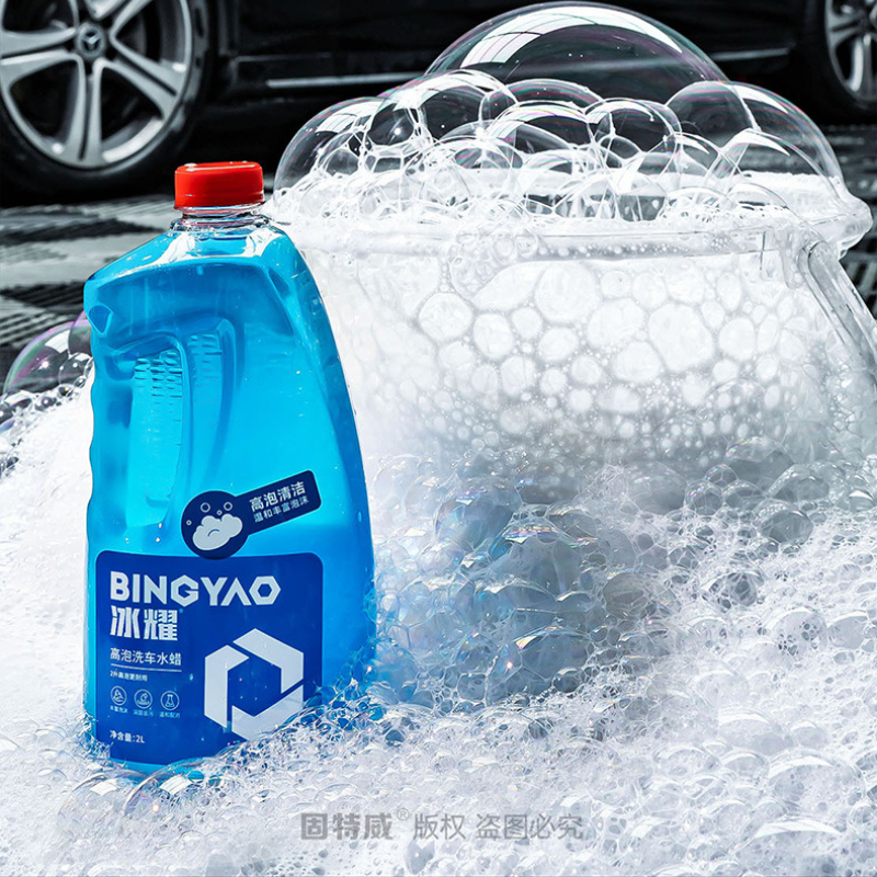 Nước rửa xe Goodway 2L khử nhiễm mạnh