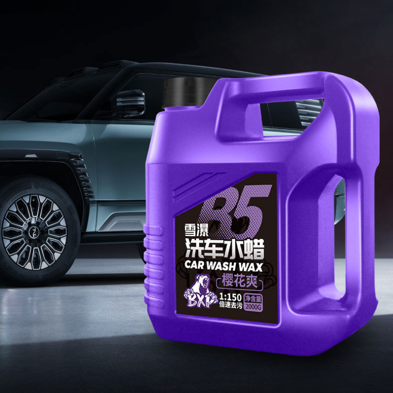 Nước sáp rửa xe đậm đặc