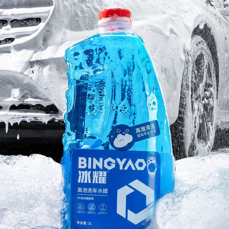 Sáp phủ bóng rửa xe Goodway