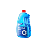 nước rửa xe ô tô