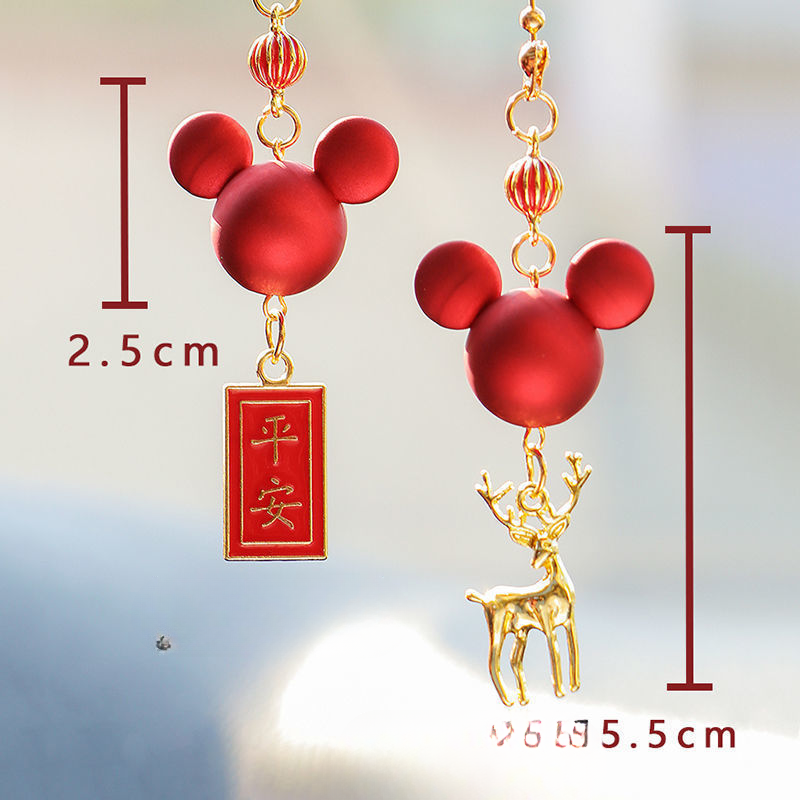 Khánh treo xe trang trí gương chiếu hậu