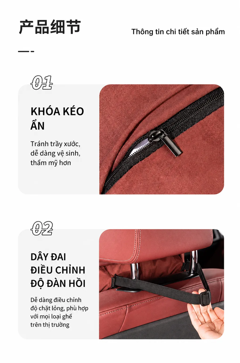Bo Goi Tua Dau Va Tua Lung O To Bang Da Lon15