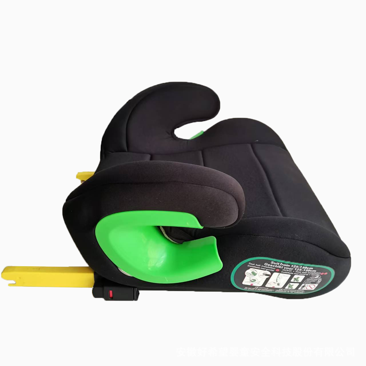 Dem Nang Ghe O To Cho Be Cay ISOFIX Chuan ECE R129 2